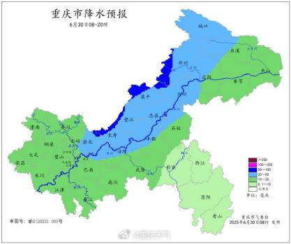 实配网配资 暴雨来袭！重庆5个区县出现暴雨 大足窟窿河超警戒水位