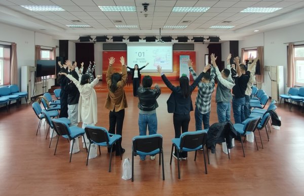 信康配资 心理团辅活动为职工精准“减压赋能”